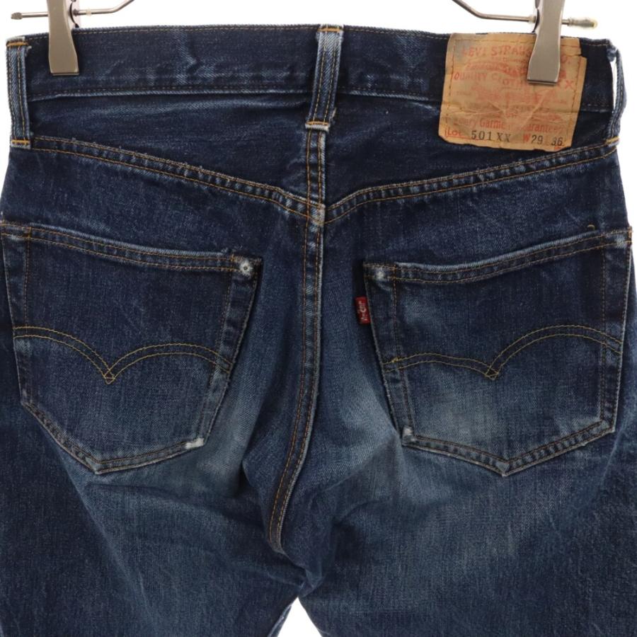 Levi's（リーバイス） 90S VINTAGE 501XX BIG E USA製 ボタン裏555刻印