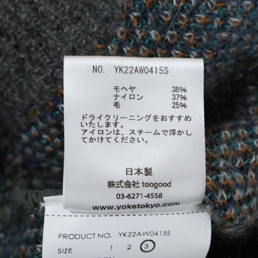 YOKE ヨーク 22AW STILL JACQUARD CREWNEC モヘア混 クルーネック