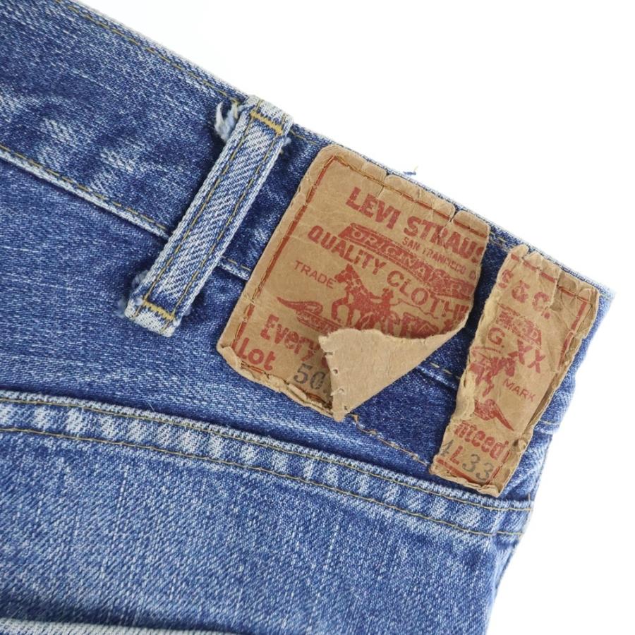 Levi's（リーバイス） 90S VINTAGE 503BXX 復刻 日本製 ボタン裏J22