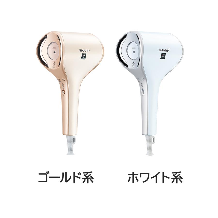 SHARP（シャープ） ドライヤー プラズマクラスター ドレープフロー