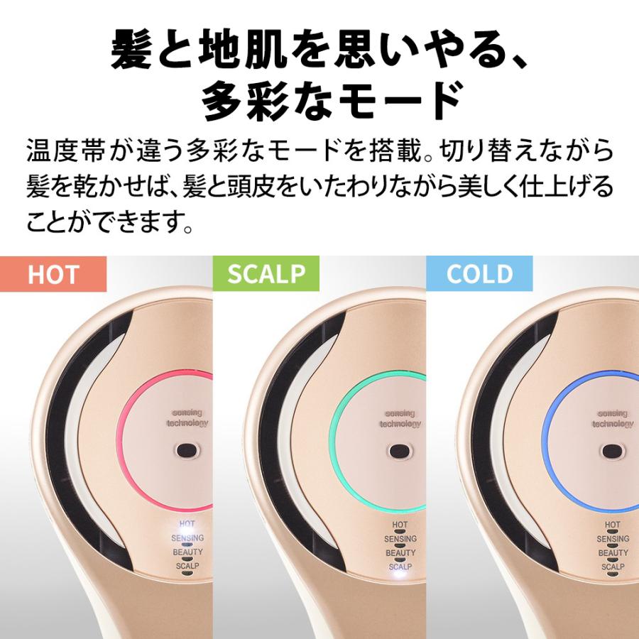 SHARP（シャープ） ドライヤー プラズマクラスター ドレープフロー