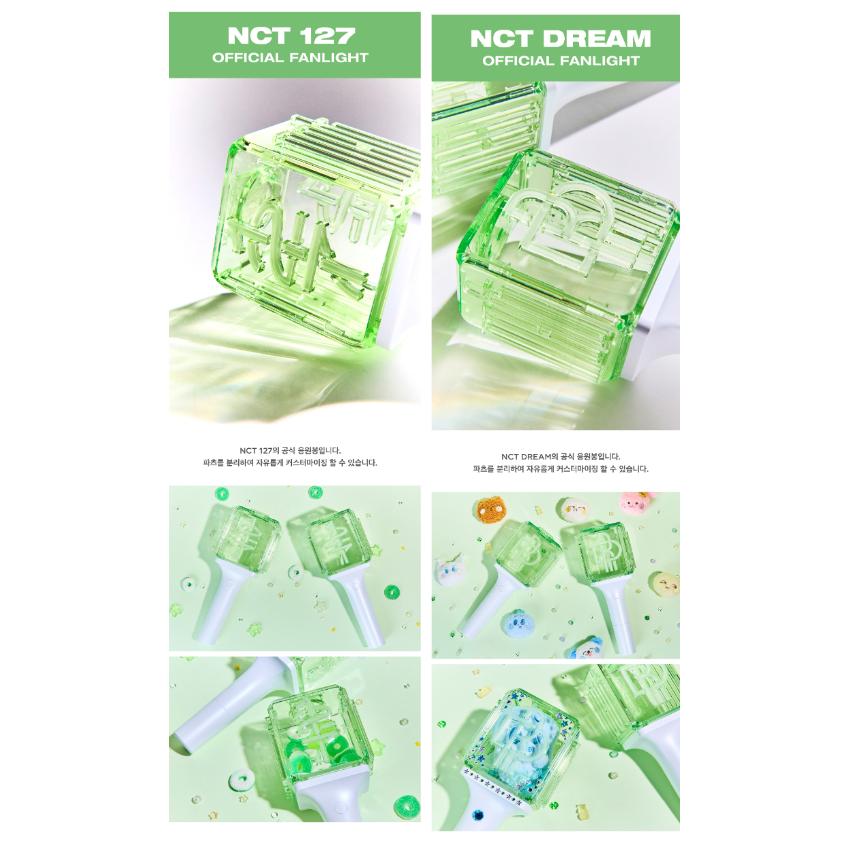 NCT OFFICIAL FANLIGHT VER 2 | NCT127 DREAM WAYV WISH 公式ペン
