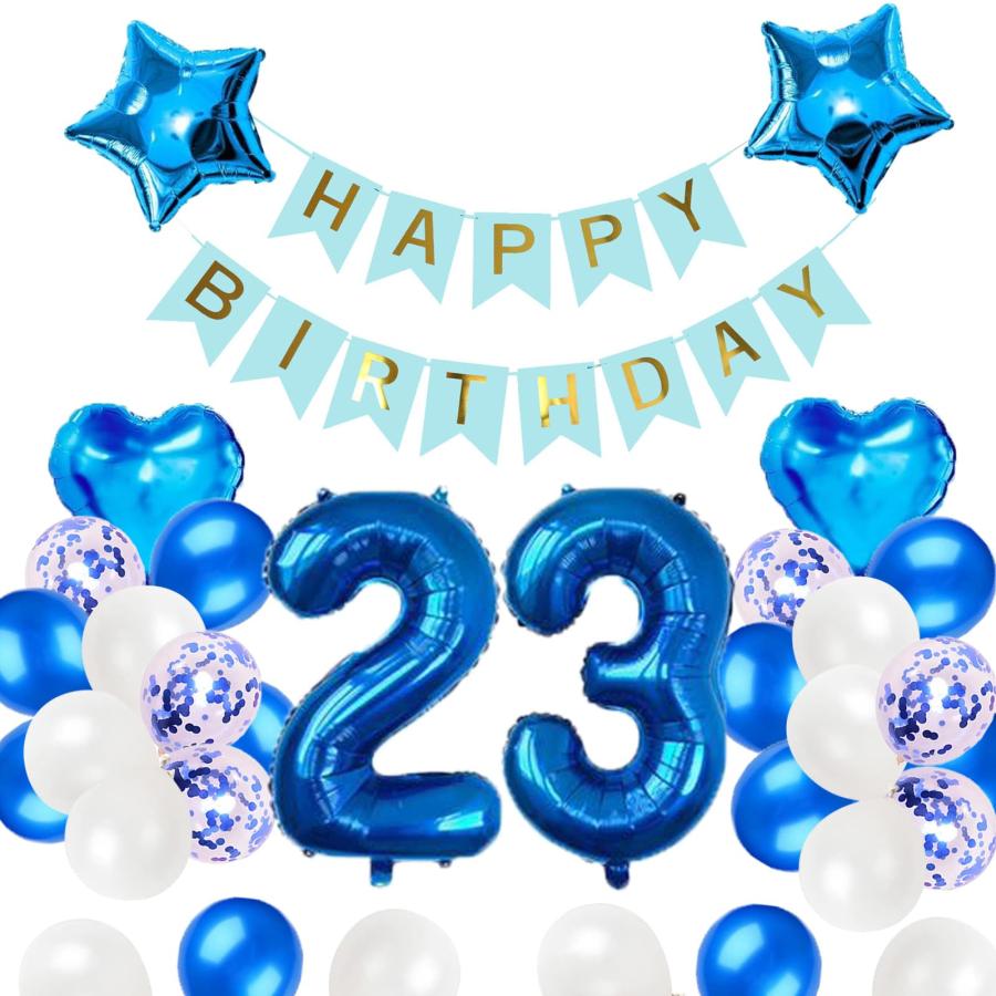 23歳誕生日 バルーン 風船 飾り付け セット ブルー 数字バルーン 23