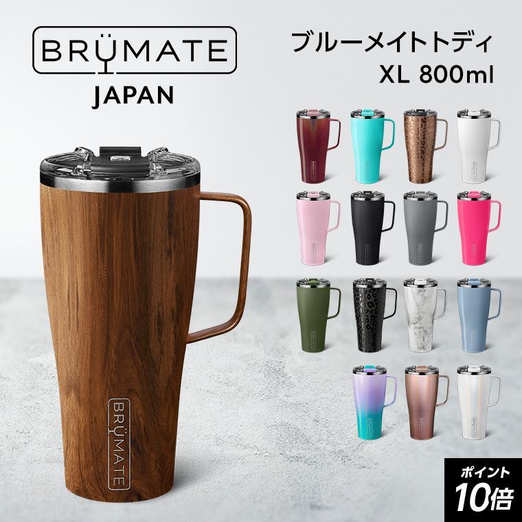 ショップジャパン（Shop Japan） ポイント10倍！BruMate Japan ブルー