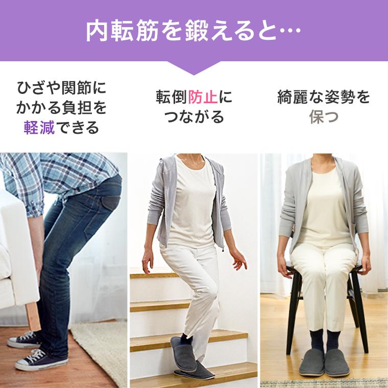 ショップジャパン（Shop Japan） マイキュット 正規品 フィットネス