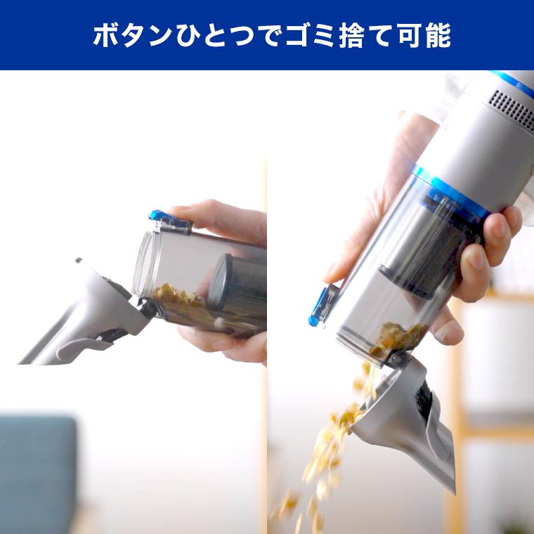 ショップジャパン（Shop Japan） 公式 返品保証付 インビクタス ワン