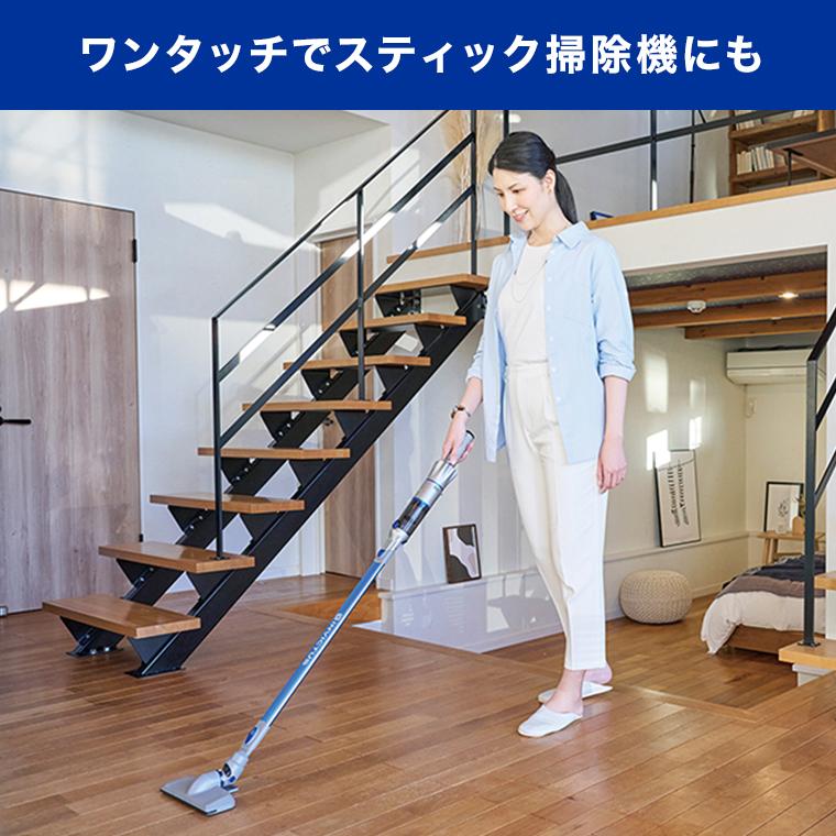 ショップジャパン（Shop Japan） 公式 返品保証付 インビクタス ワン