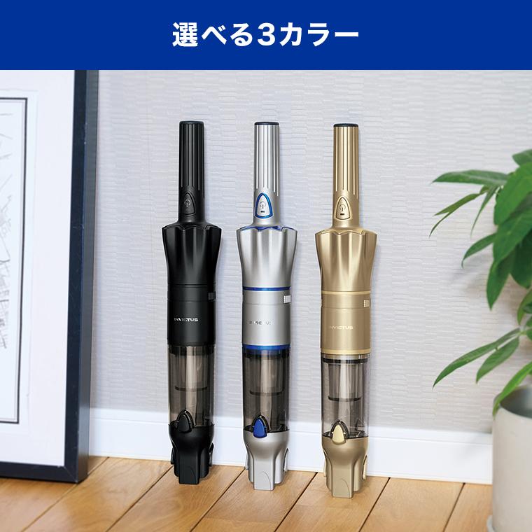 インビクタスワン コードレスクリーナー 掃除機 公式】インビクタス