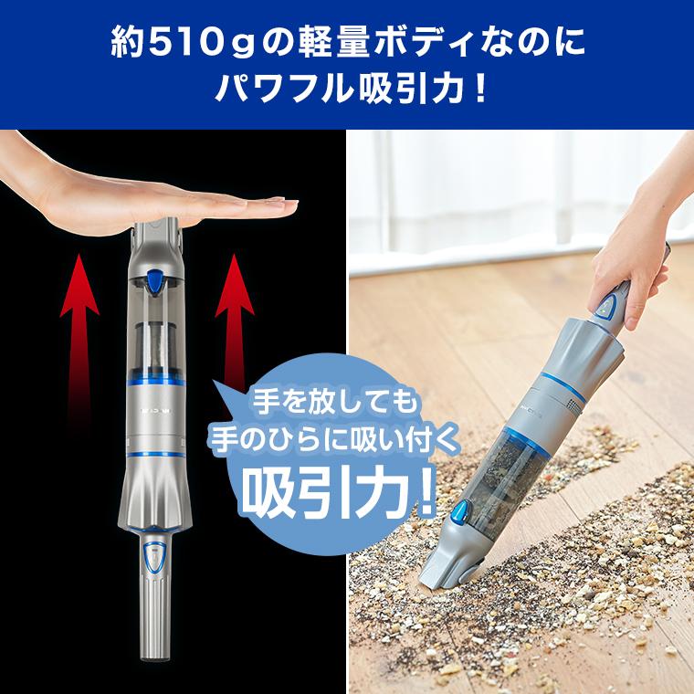 ショップジャパン（Shop Japan） 公式 返品保証付 インビクタス ワン