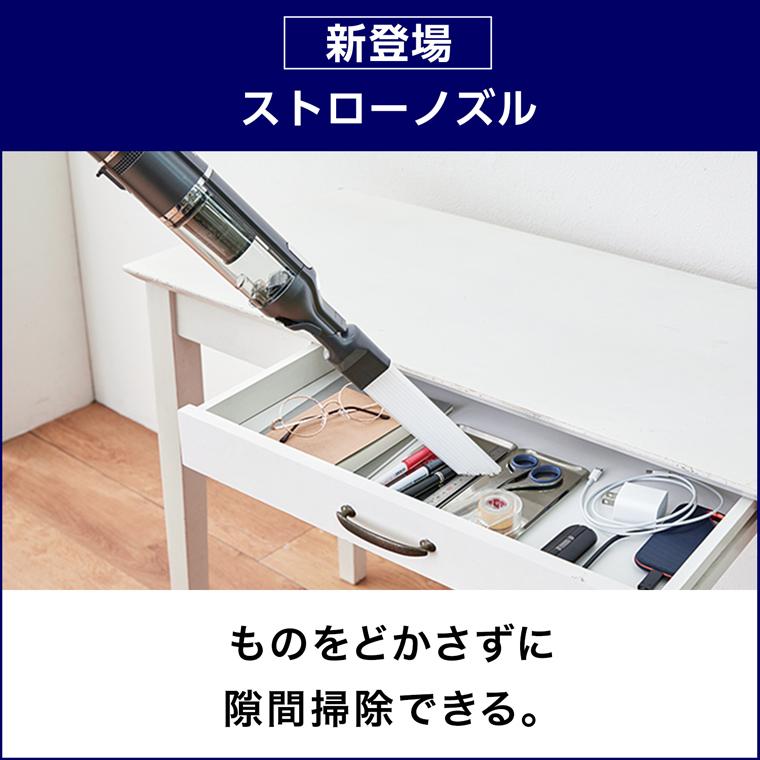 ショップジャパン（Shop Japan） インビクタス ワン グランド