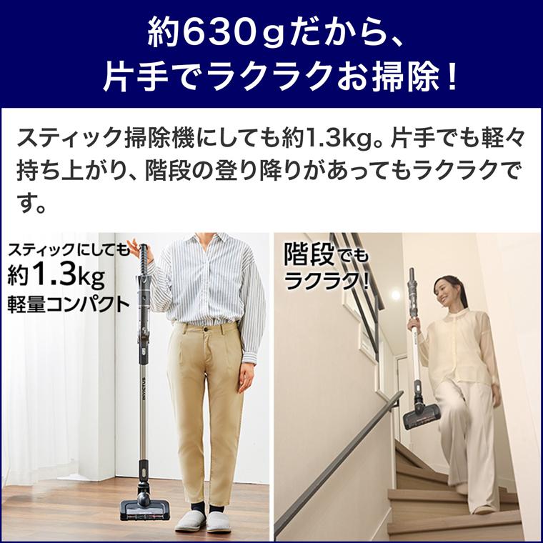 ショップジャパン（Shop Japan） インビクタス ワン グランド