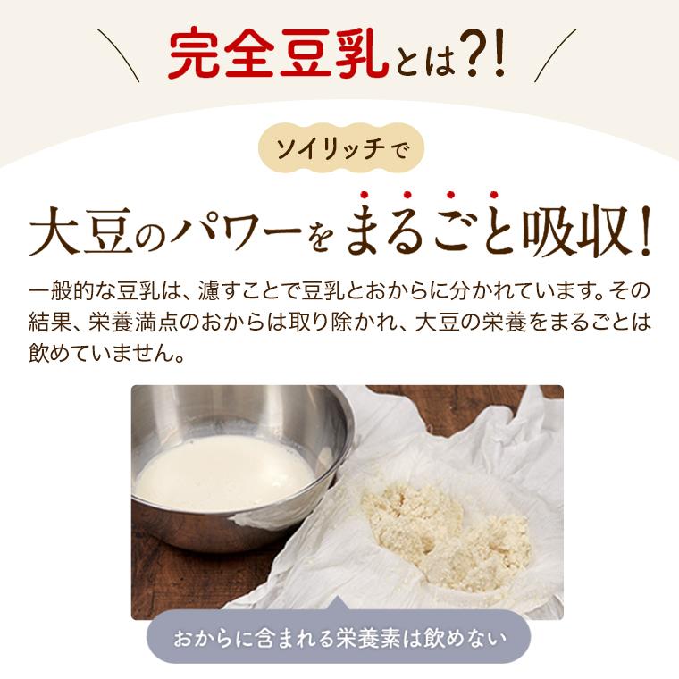 ショップジャパン（Shop Japan） ショップジャパン公式限定特典付き