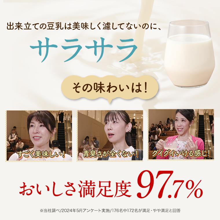 ショップジャパン（Shop Japan） ショップジャパン公式限定特典付き