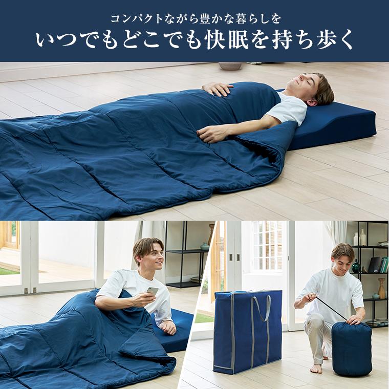 トゥルースリーパー（True Sleeper） 3in1ポータブル 正規品