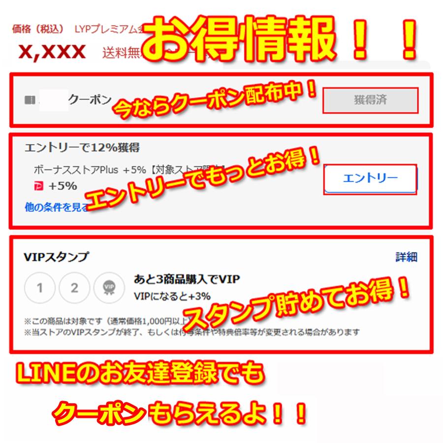 銀座まるかん 美開運 リップグロス セット 3本セット ツヤ うるおい