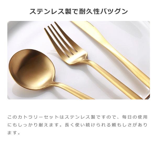 廃盤品 Noritake ノリタケ ゴールドウイング 金彩 カトラリー 15本