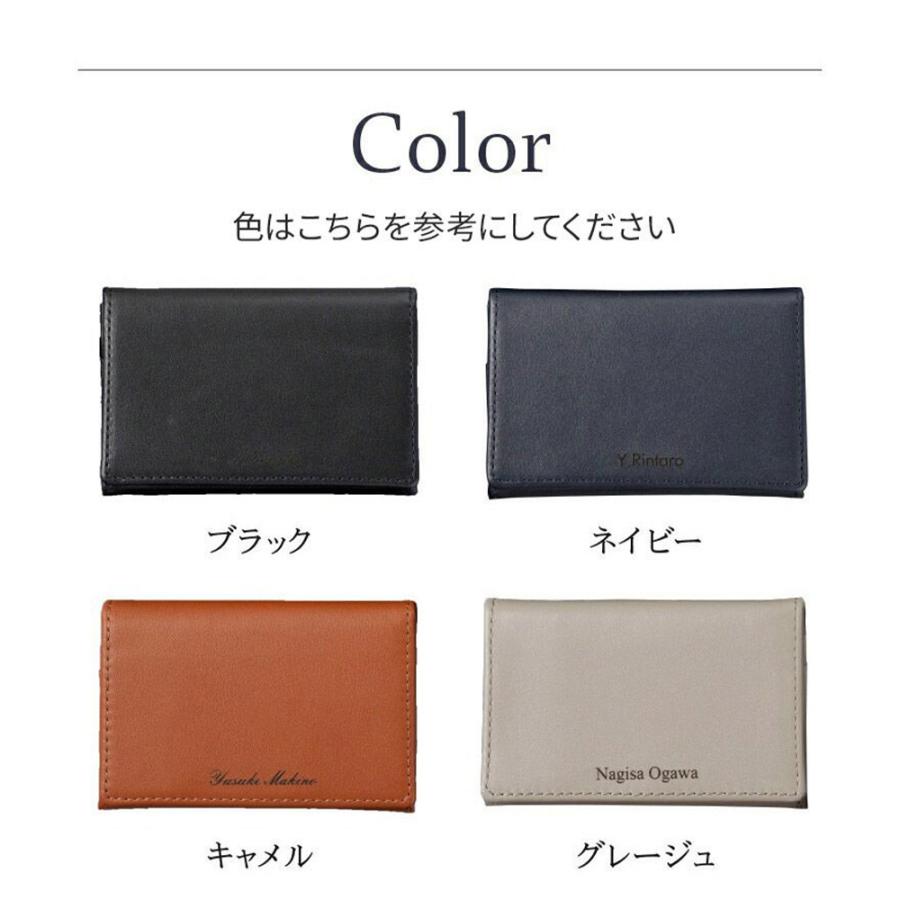 名刺入れ 名入れ ノワール ギフトボックス 女性 カードケース おしゃれ