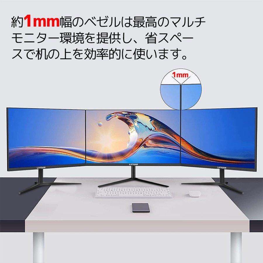 ディスプレイ ゲーミングモニター 27インチ 2K 165hz IPS HDMI WQHD