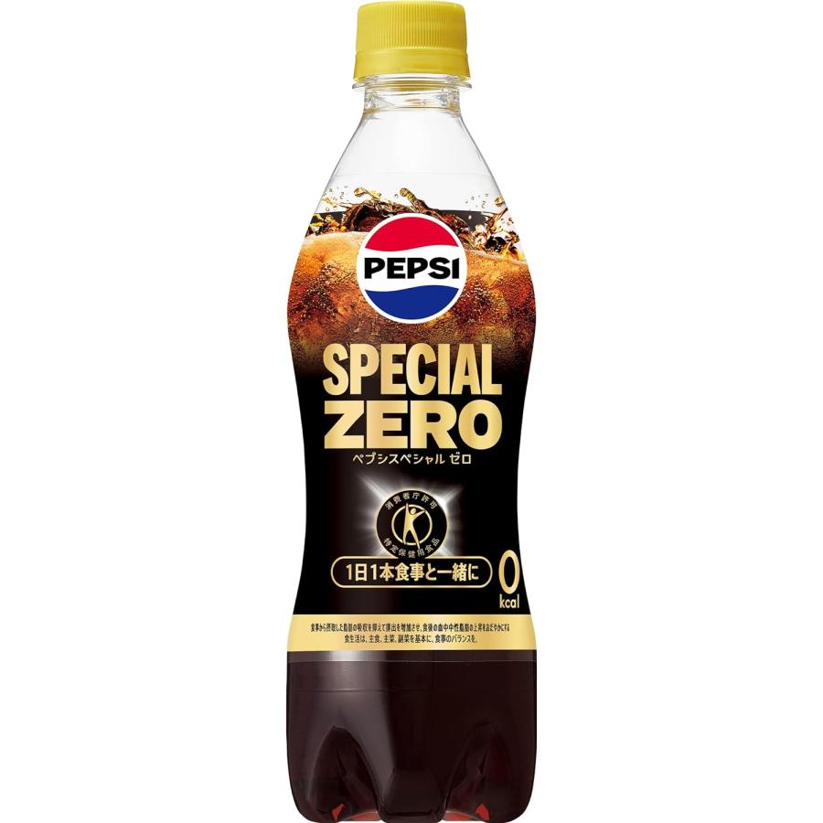 PEPSI（ペプシ） 「24本」 スペシャル ゼロ コーラ 490ml×24本×1箱
