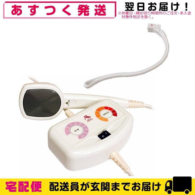 家庭用管理医療機器 三井式温熱治療器III MI-03 (三井式温熱治療器3