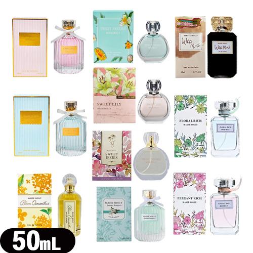 フレグランス・香水 MASSE MOLLY マッセモリー オードトワレ 50ml x1個