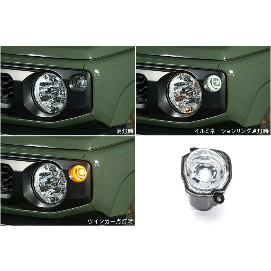 Showa Garage（ショウワガレージ） LEDフロントウィンカーランプ