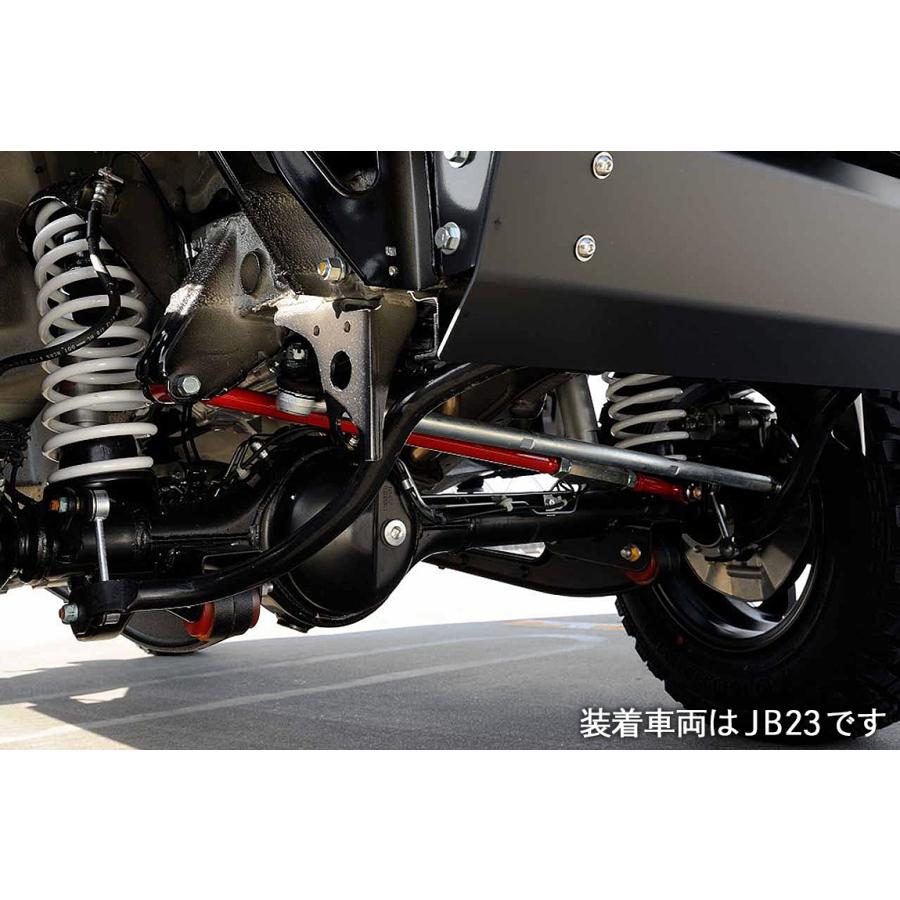 Showa Garage（ショウワガレージ） 調整式ラテラルロッド 純正加工品