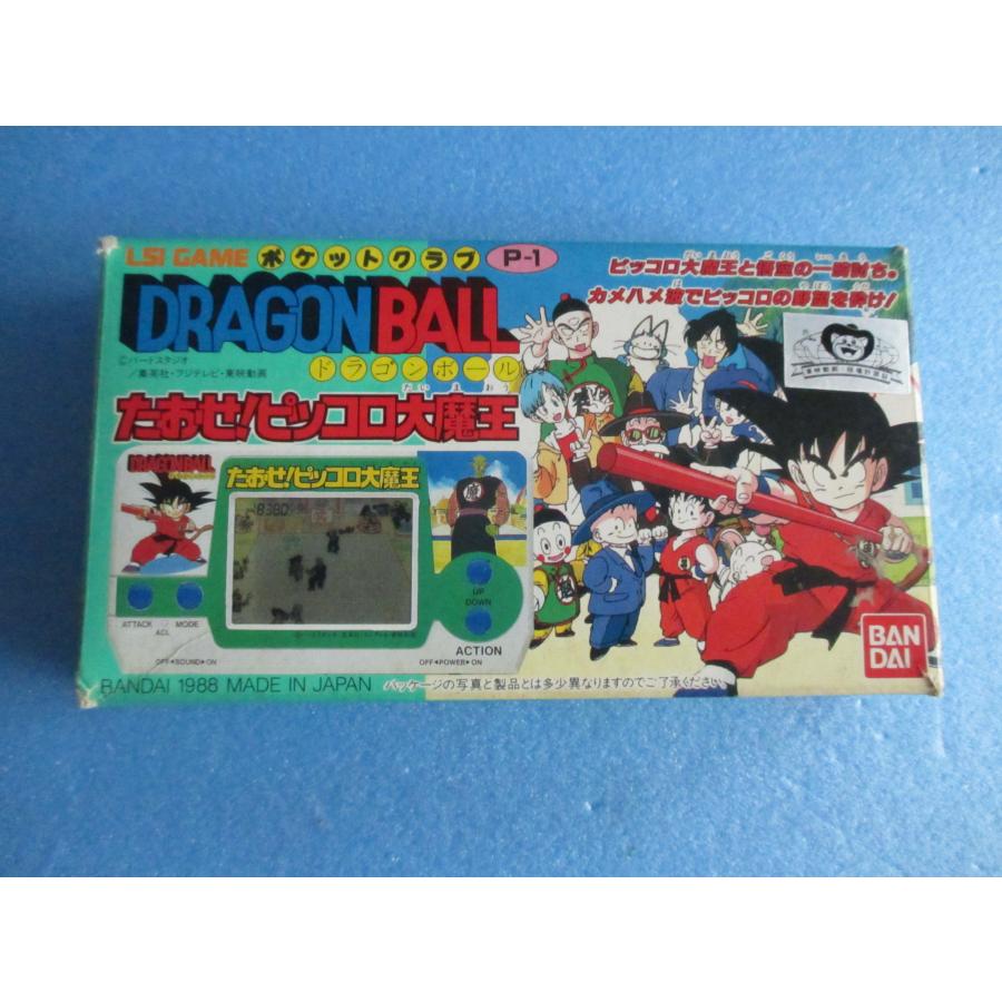 バンダイ LSIゲーム ドラゴンボール たおせ！ピッコロ大魔王【中古品