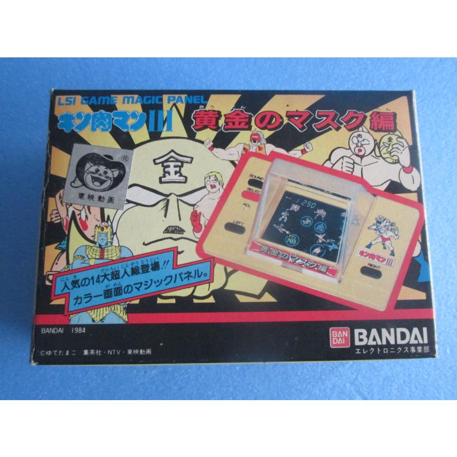 バンダイ LSIゲーム キン肉マン3 黄金のマスク編 【中古品】 : 昭和