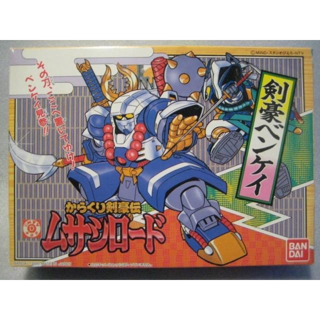 バンダイ からくり剣豪伝ムサシロード 剣豪ベンケイ プラモデル ※説明