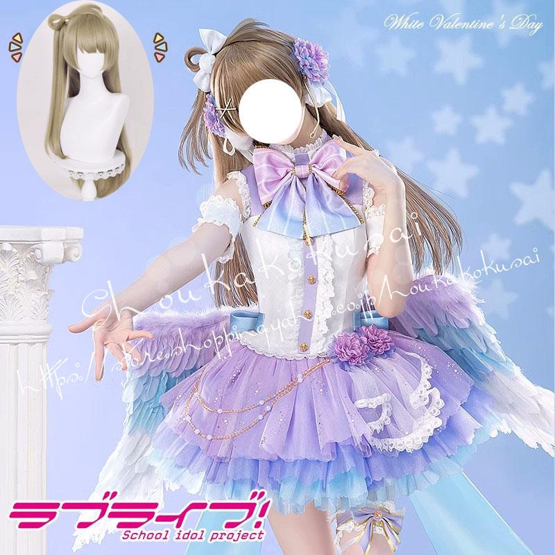 LoveLive ラブライブ 南ことり みなみことり ホワイトデーの天使