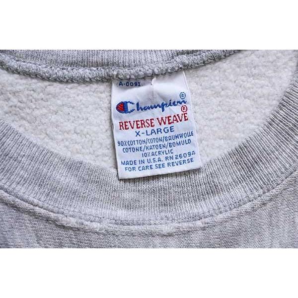 Champion（チャンピオン） 90s USA製 HARVARD 刺繍 リバースウィーブ