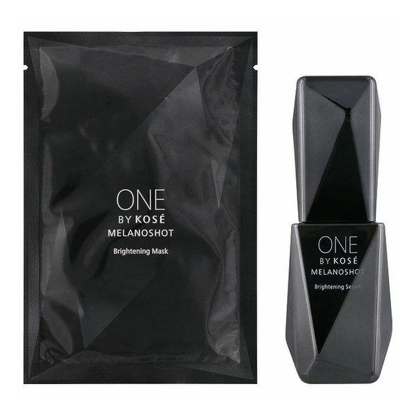 ONE BY KOSE（ワンバイコーセー） メラノショット W ラージサイズ 限定