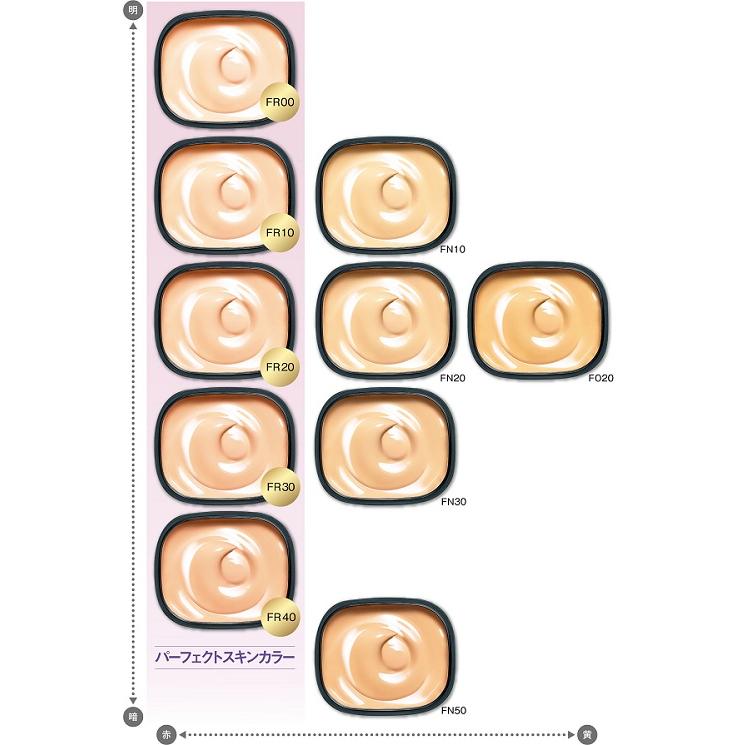 COVERMARK（カバーマーク） フローレスフィット (リフィル) FN20