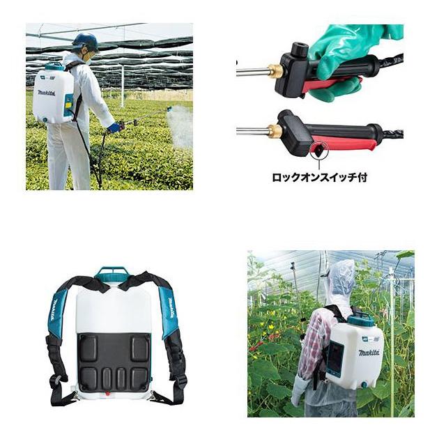 マキタ（makita） □マキタ 18V充電式 噴霧器 MUS108DZ ☆10Lタンク