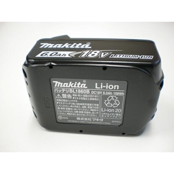 マキタ（makita） 【急速充電器付！】□マキタ 18V-6.0Ah 充電式