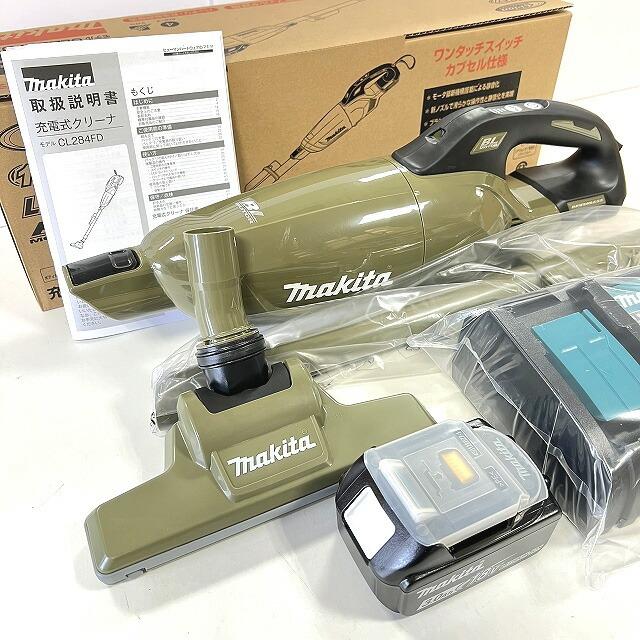 マキタ（makita） ☆【高容量6.0Ah】マキタ 充電式クリーナーCL284FDZO