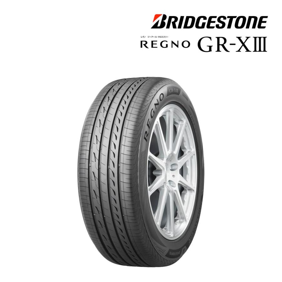 レグノ（ブリヂストン） 2025年製 ブリヂストン 225/45R18 95W XL