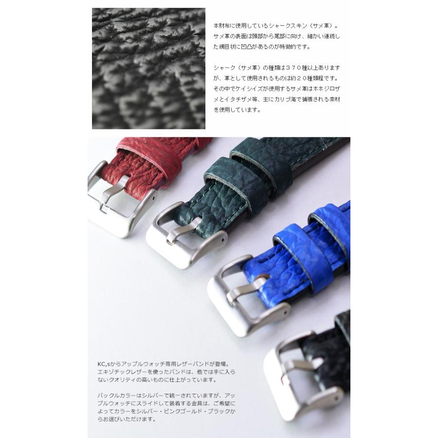 アップルウォッチ バンド ベルト メンズ レディース レザーベルト