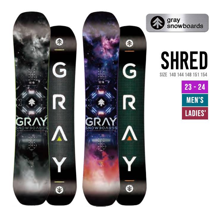 GRAY グレイ 23-24 SHRED シュレッド 2023-2024 スノボ スノーボード