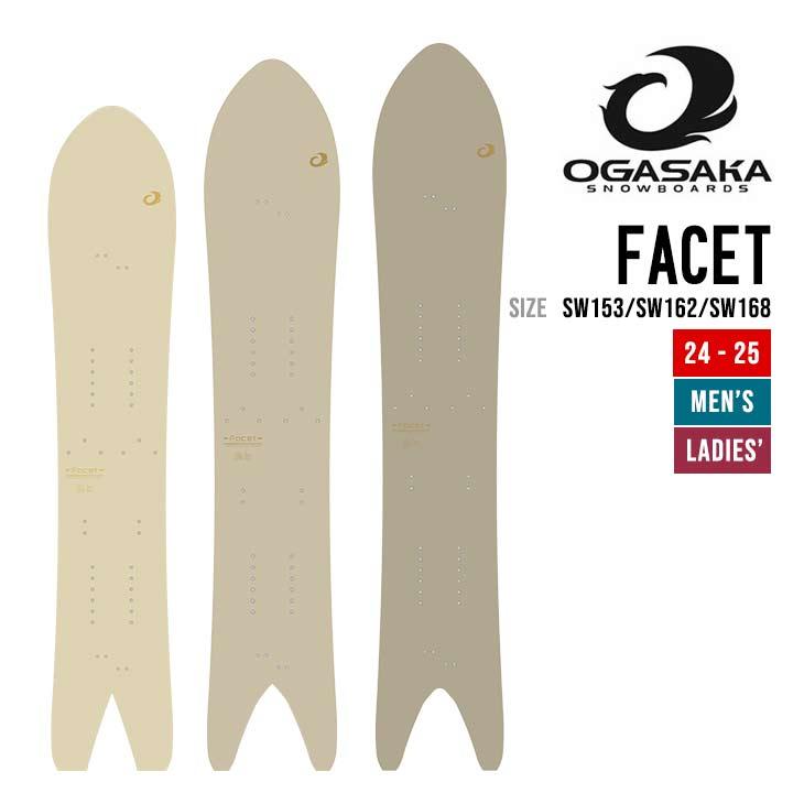 OGASAKA オガサカ 24-25 FACET ファセット 2024-2025 スノーボード