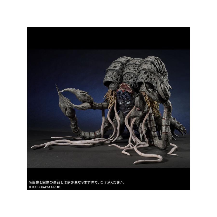 X-PLUS（エクスプラス） ガタノゾーア 大怪獣シリーズ ULTRA NEW