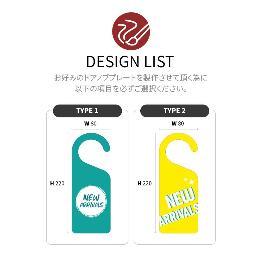 PP001 店舗用 ポップサイン NEW ARRIVALS ニューアライバル 新商品 POP