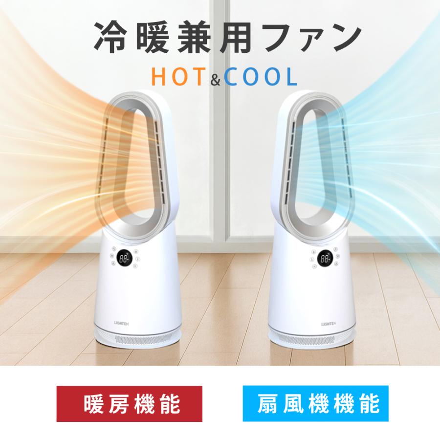 扇風機 羽なし タワーファン DCモーター 首振り 2025新型