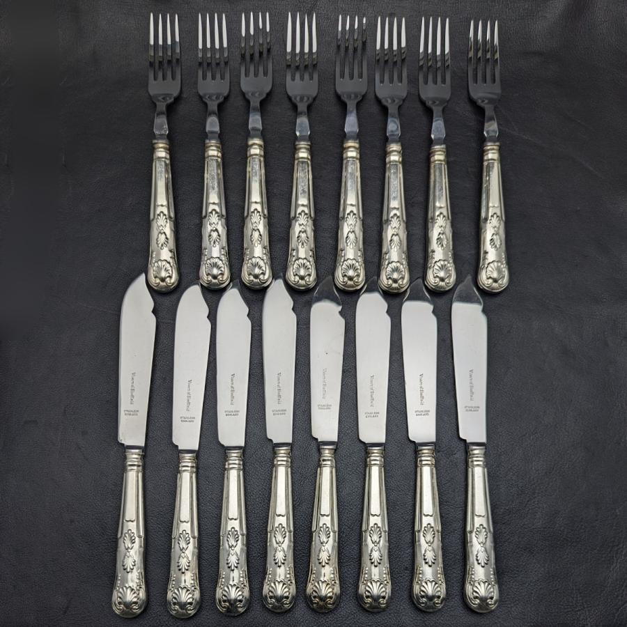 英国ヴィンテージ シルバープレートハンドル ステンレスブレード