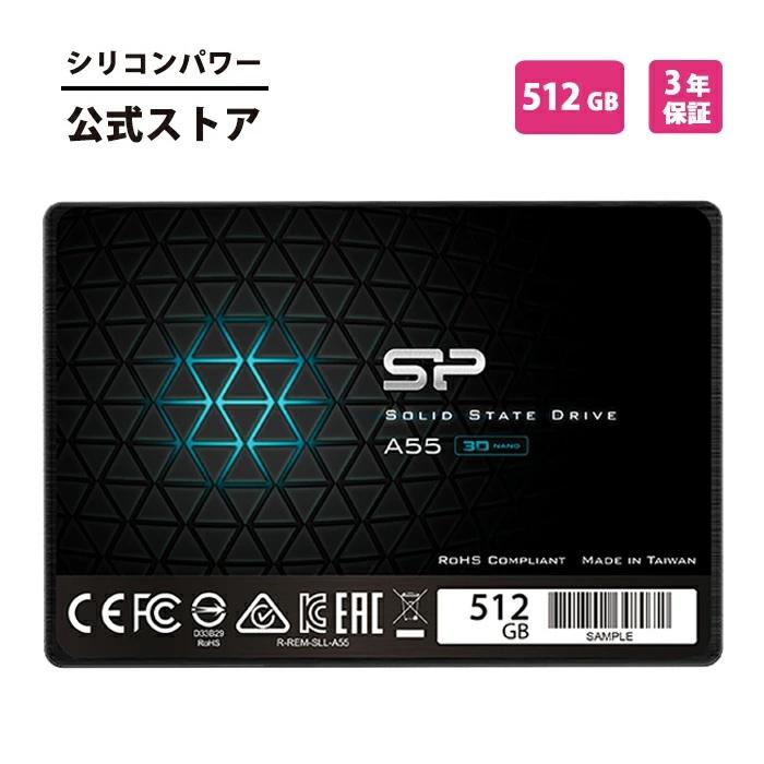 Silicon Power（シリコンパワー） SSD 512GB 内蔵ssd 3D NAND採用