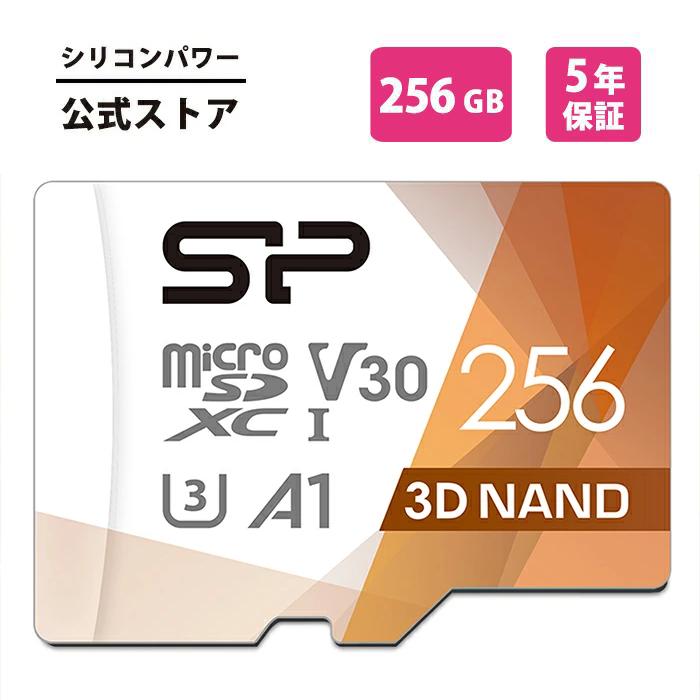 シリコンパワー microsd 256GB microSDカード 4K対応 class10 UHS-1 U3