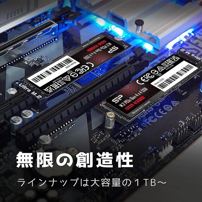Silicon Power（シリコンパワー） SSD 2TB 内蔵ssd UD90 NVME PCIe