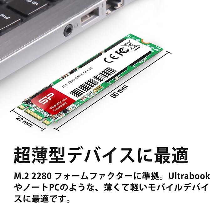 Silicon Power（シリコンパワー） SSD 512GB 内蔵ssd A55 3D NAND