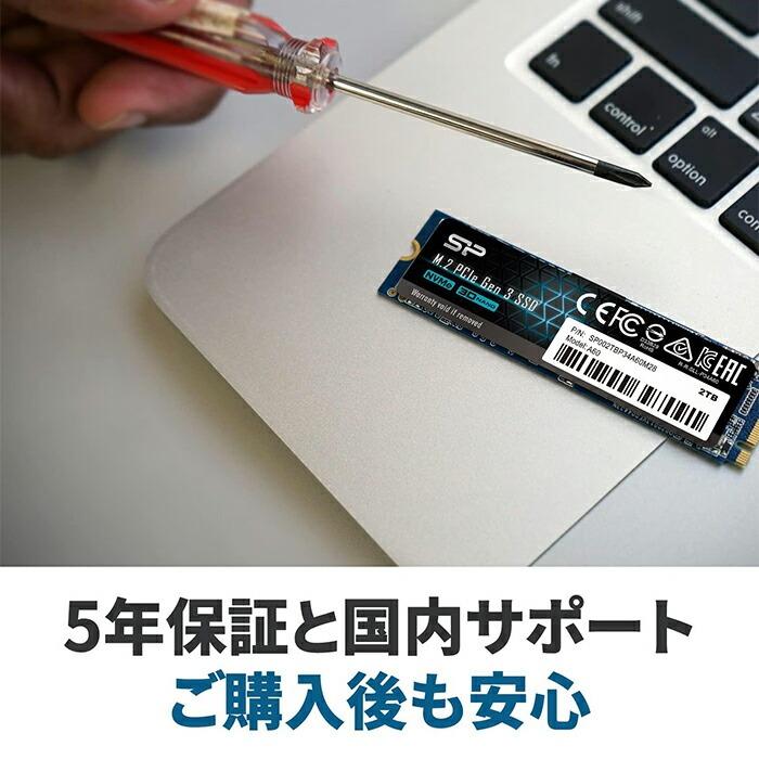 Silicon Power（シリコンパワー） SSD 1TB 3D NAND採用 M.2 nvme 2280